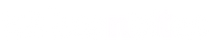 beanbites – goodbye calories